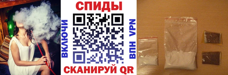 Амфетамин 98% Александровское