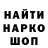 АМФЕТАМИН VHQ Iron Rye