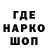 КЕТАМИН VHQ Fantolla Fantolla