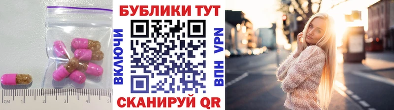 дарк нет наркотические препараты  Александровское  Экстази 99% 