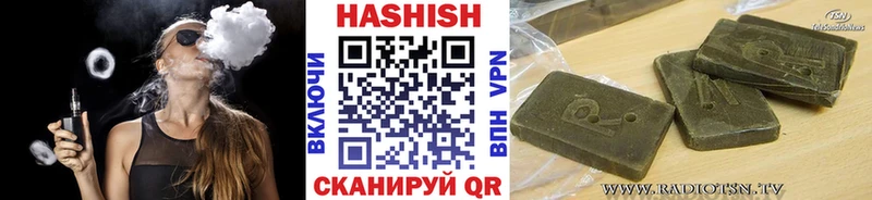 ГАШ Premium  Александровское 