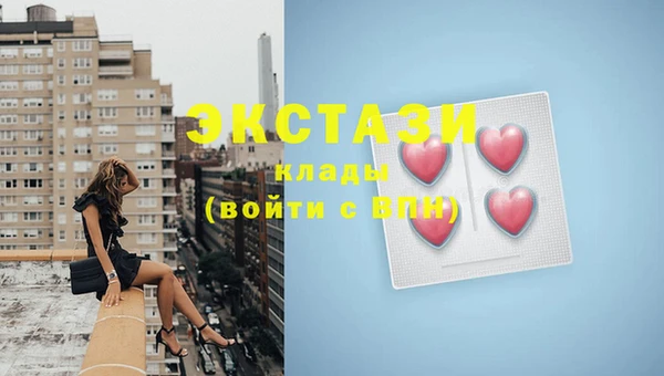 каннабис Володарск