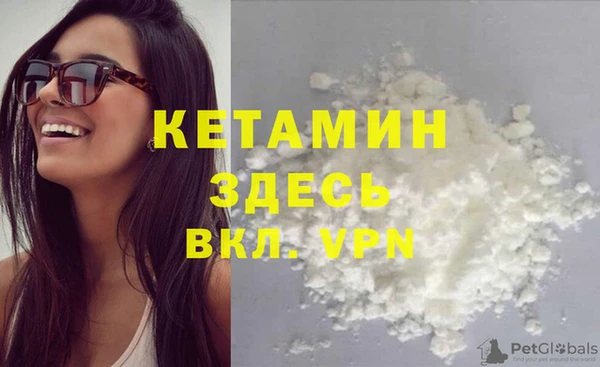 каннабис Володарск