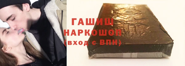 каннабис Володарск