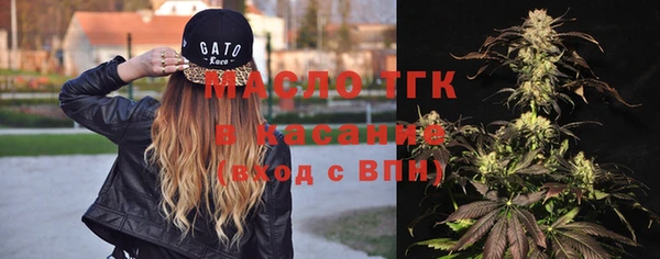 каннабис Володарск