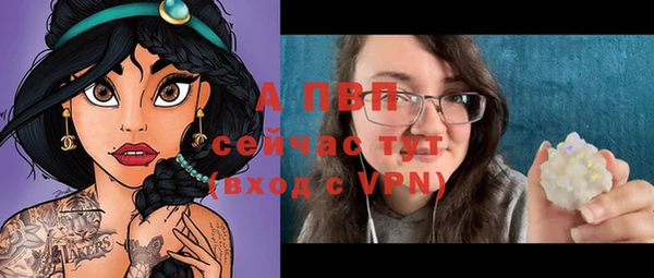 каннабис Володарск