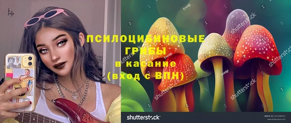 каннабис Володарск