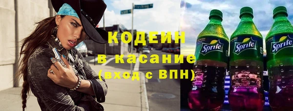 каннабис Володарск